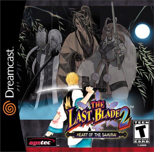 Last Blade 2 box art for Sega Dreamcast